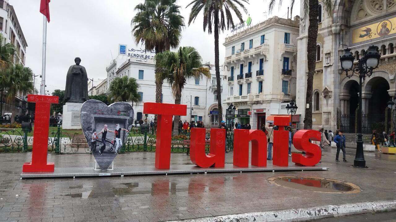 Hotel Matous Tunis Exterior photo